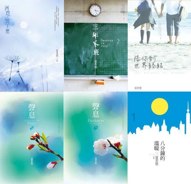 《湖北中工:绿色环保科技领先》